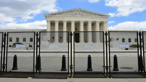 Supreme Court building with gates